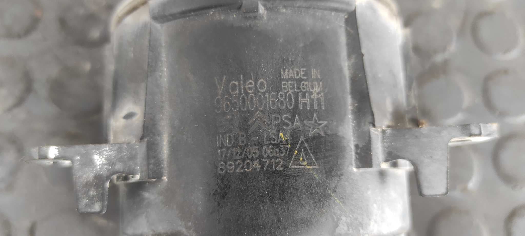 Recambio de FARO ANTINIEBLA DERECHO para PEUGEOT 307 BREAK/SW (S2) SW Pack 9HZDV6TED4 referencia OEM IAM 9650001680   - GRIS 3
