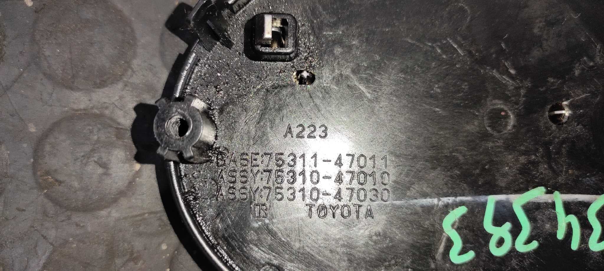 Recambio de NO IDENTIFICADO para TOYOTA PRIUS (NHW30) Plug-in Hybrid Advance 2ZR referencia OEM IAM 7531147011   - BLANCO 3