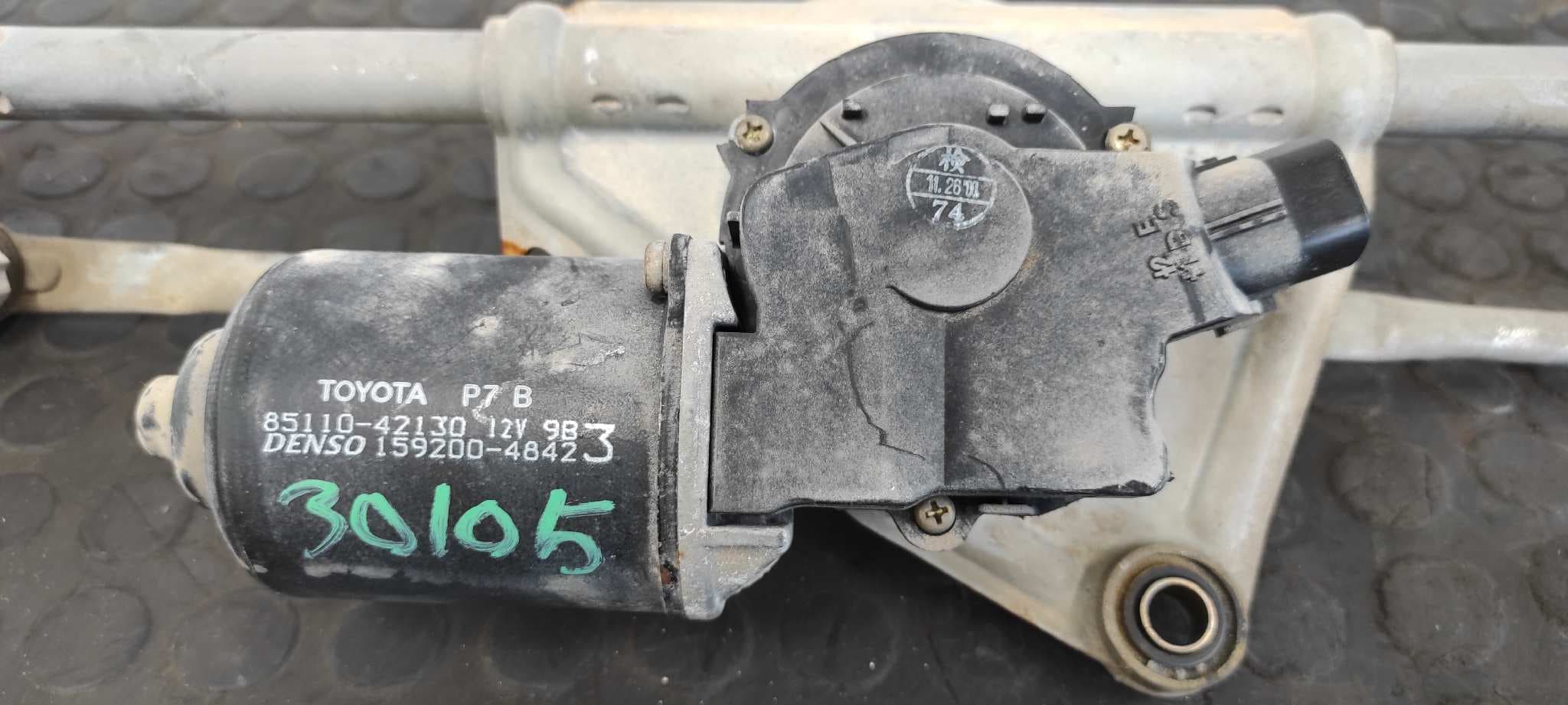 Recambio de MOTOR LIMPIA DELANTERO para TOYOTA RAV 4 (A2) 1ZZFE referencia OEM IAM 8511042130   - GRIS 4