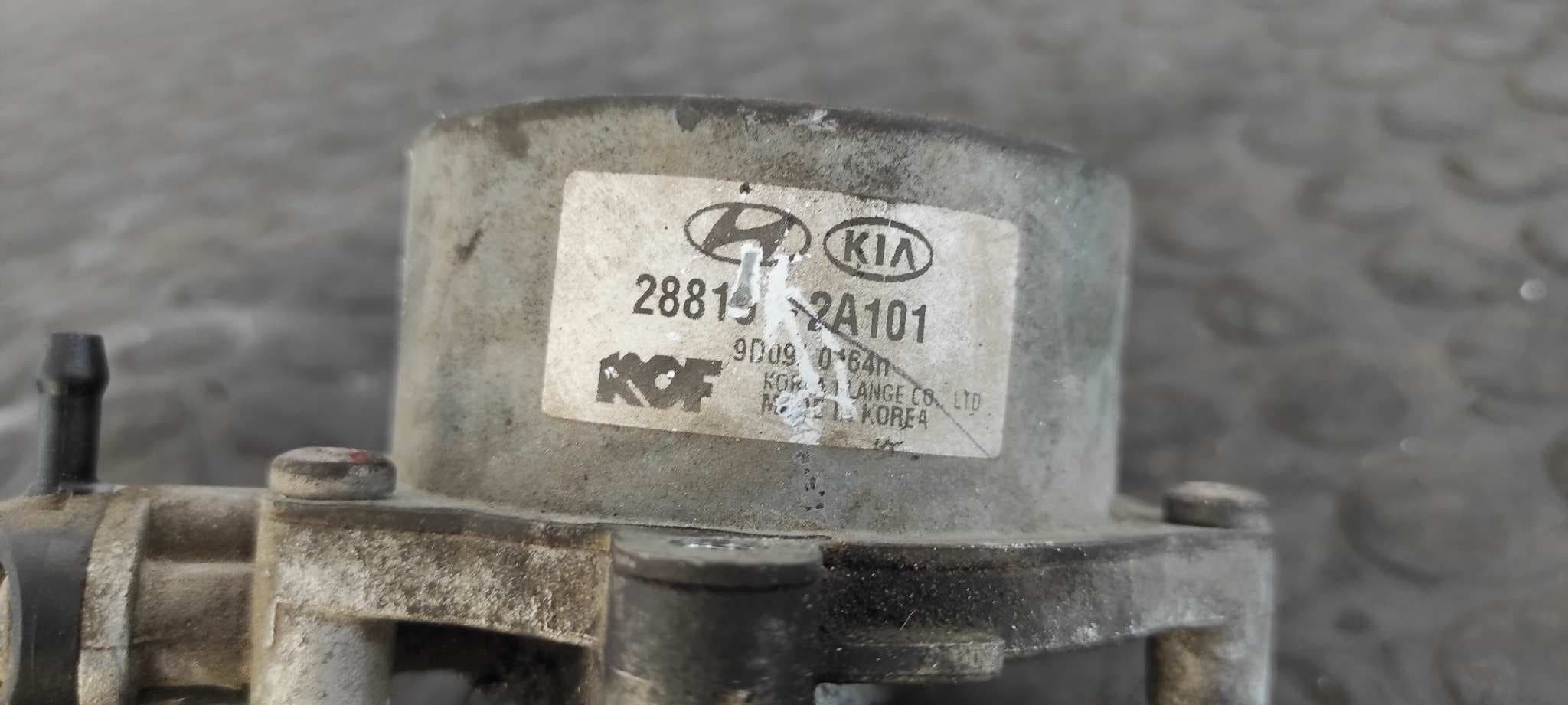 Recambio de DEPRESOR FRENO / BOMBA VACIO para KIA SOUL 1.6 CRDi CAT D4FB referencia OEM IAM 288102A101   - BLANCO 3