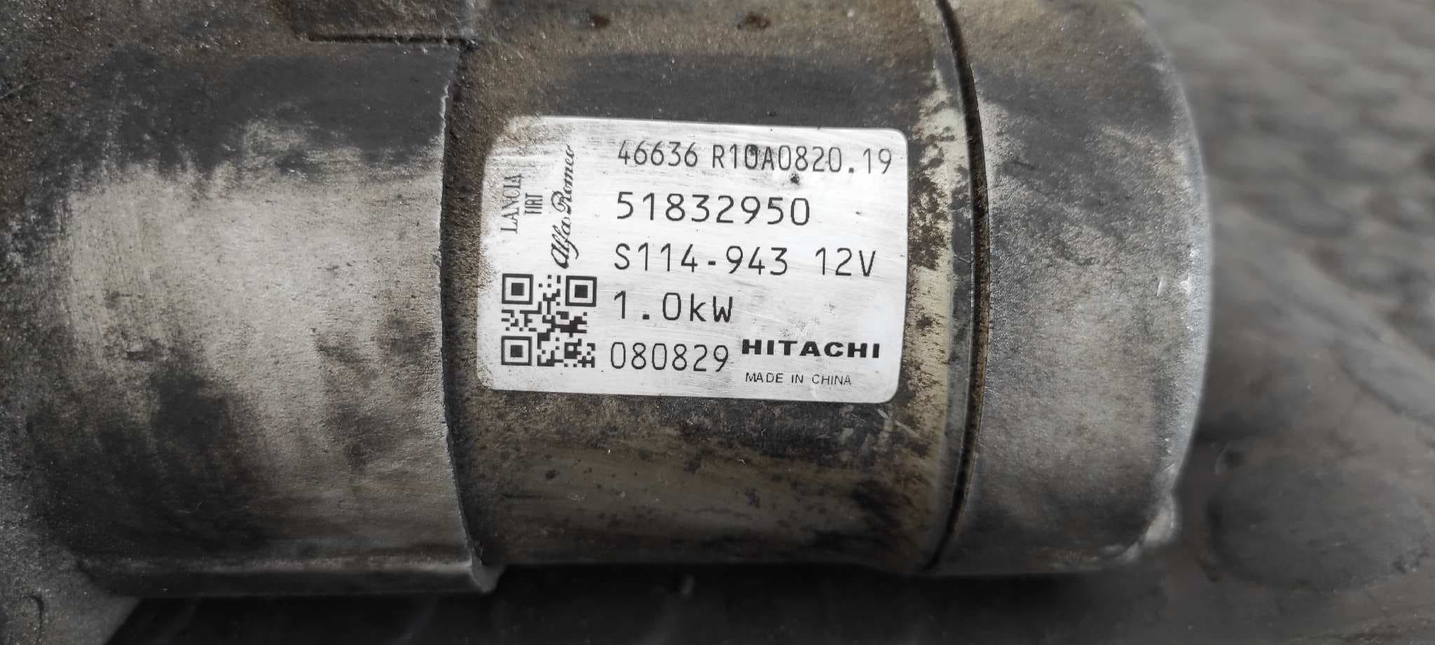 Recambio de MOTOR ARRANQUE para FIAT NUOVA 500 (150) Blackjack 169A4000 referencia OEM IAM 51832950   - BLANCO 6