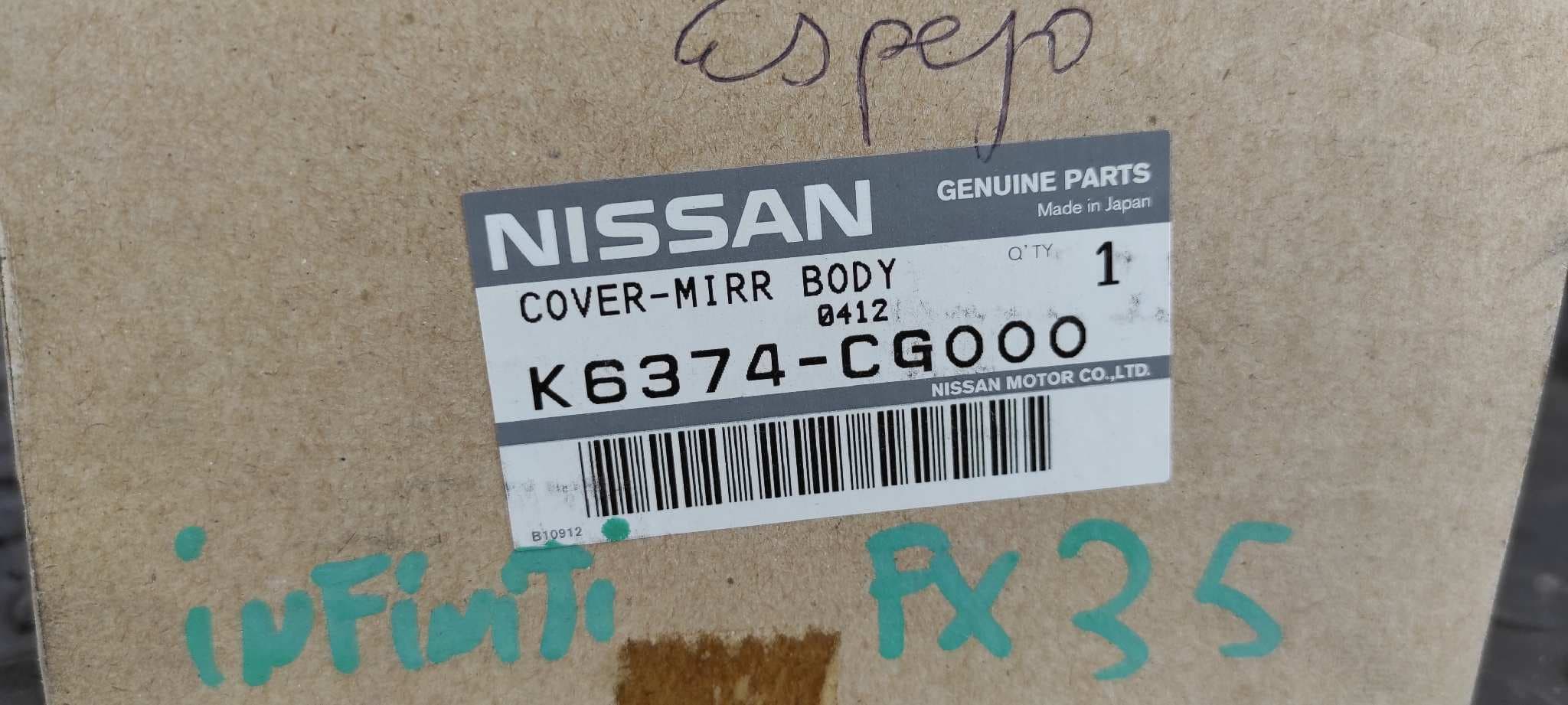 Recambio de CARCASA RETROVISOR IZQUIERDO para INFINITI FX FX35 referencia OEM IAM K6374CG000 6