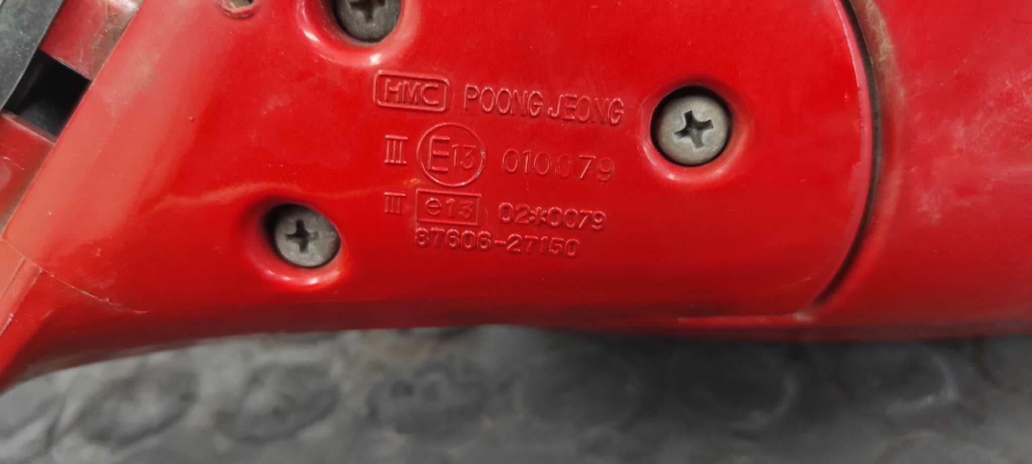 Recambio de RETROVISOR DERECHO para HYUNDAI COUPE (J2) 1.6 FX Coupe G4GR referencia OEM IAM 8760627150   - ROJO 2