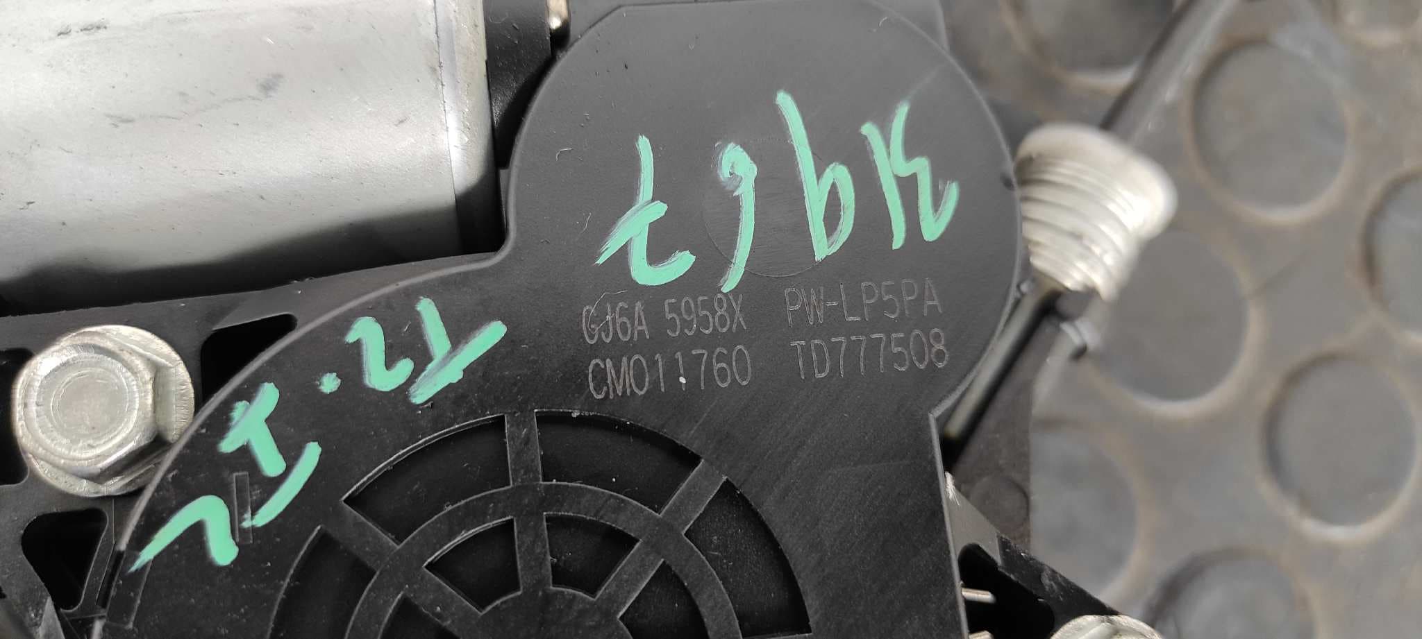 Recambio de ELEVALUNAS TRASERO IZQUIERDO para MAZDA 5 BERL. (CR) L823 referencia OEM IAM CM011760   - GRIS 7