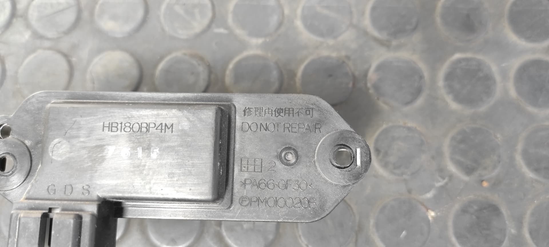 Recambio de RESISTENCIA CALEFACCION para MAZDA 5 BERL. (CR) 1.8 Active L823 referencia OEM IAM PM010020B   - GRIS 4