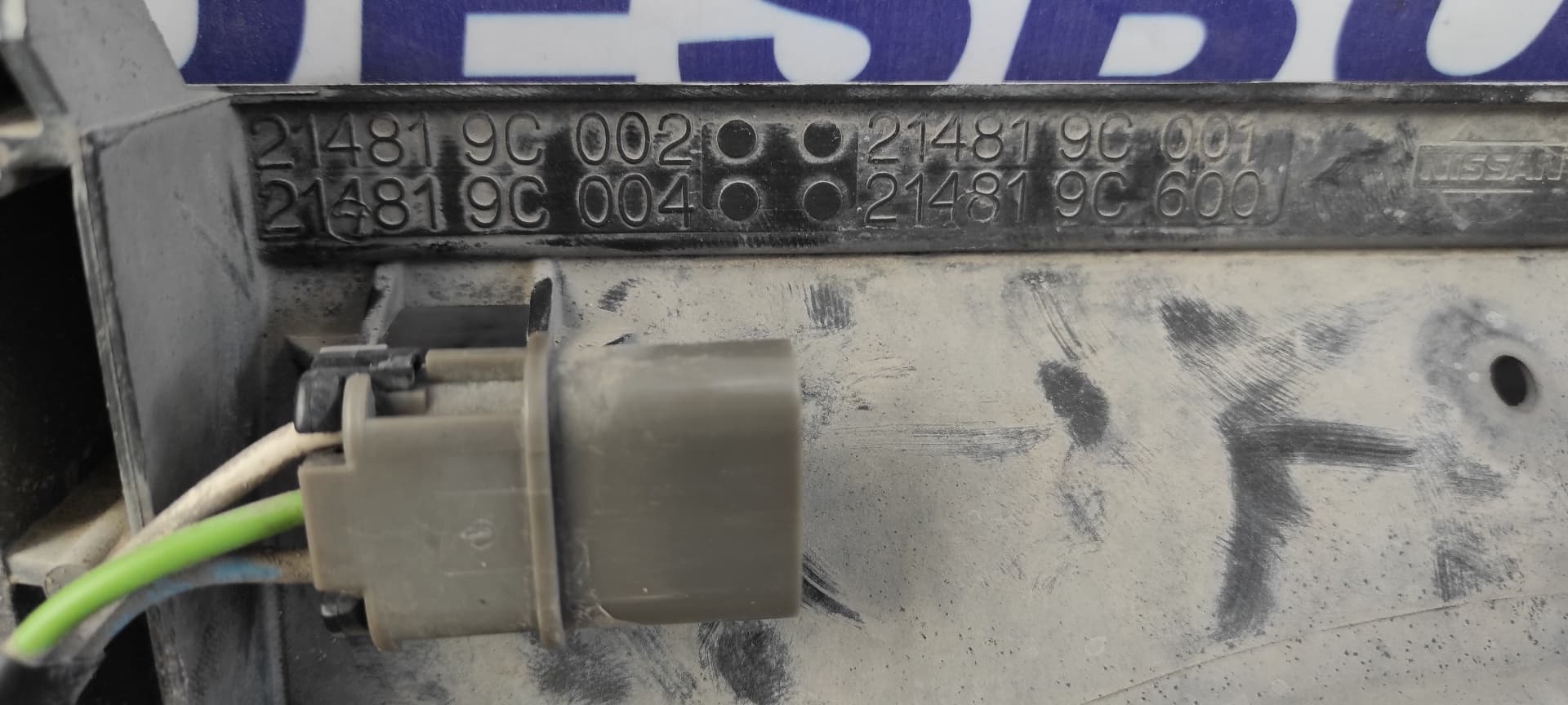 Recambio de ELECTROVENTILADOR para NISSAN VANETTE CARGO (HC23) Familiar (5 asientos) LD23 referencia OEM IAM 214107C052   - BLANCO 2