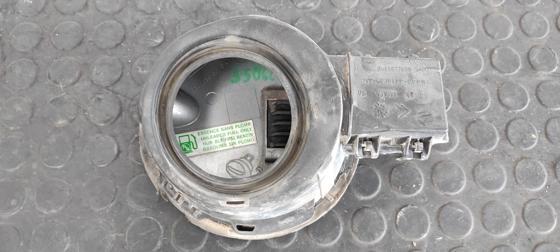 Recambio de TAPA EXTERIOR COMBUSTIBLE para CITROEN C2 by Loeb NFU referencia OEM IAM 9640039180   - PLATA 2