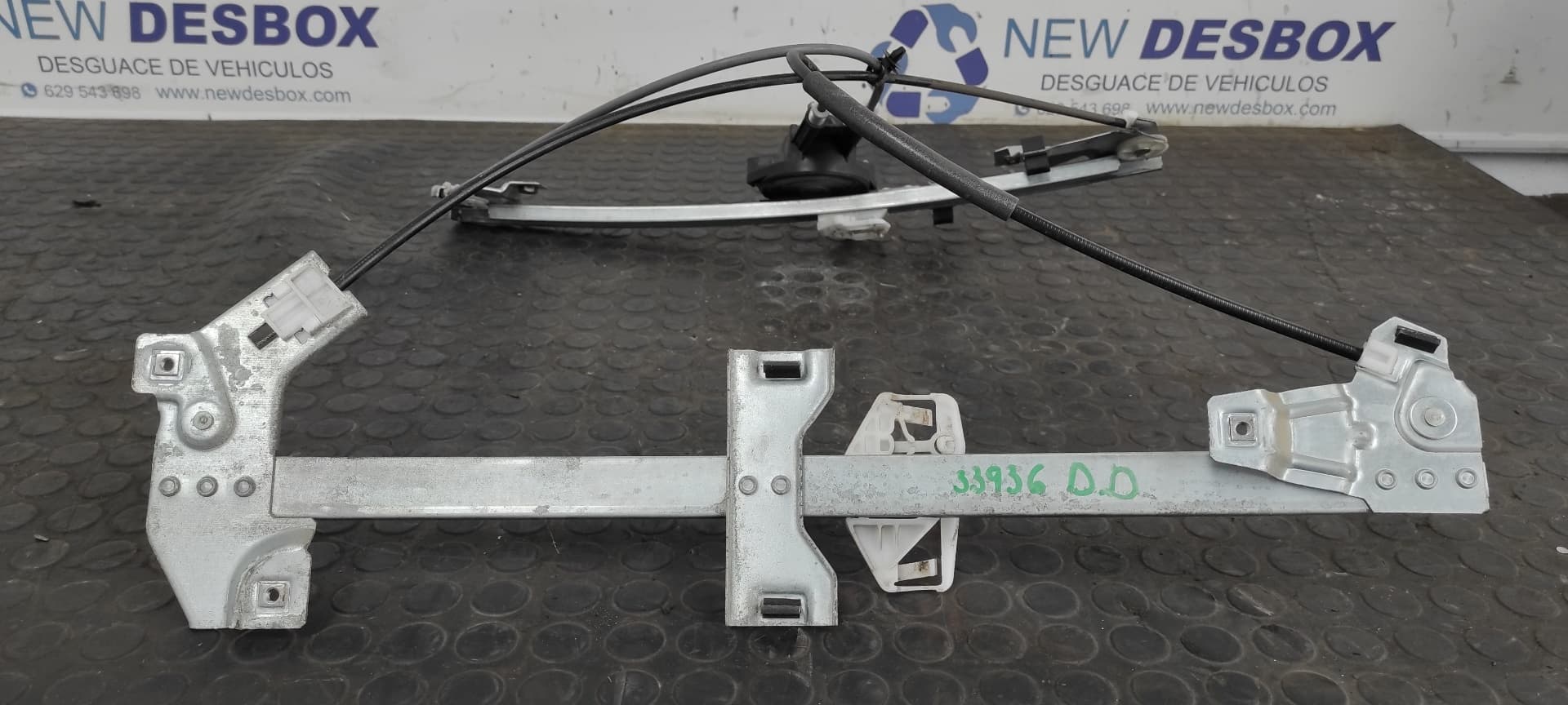 Recambio de ELEVALUNAS DELANTERO DERECHO para CITROEN BERLINGO CUADRO L1 9HW referencia OEM IAM    - BLANCO 5