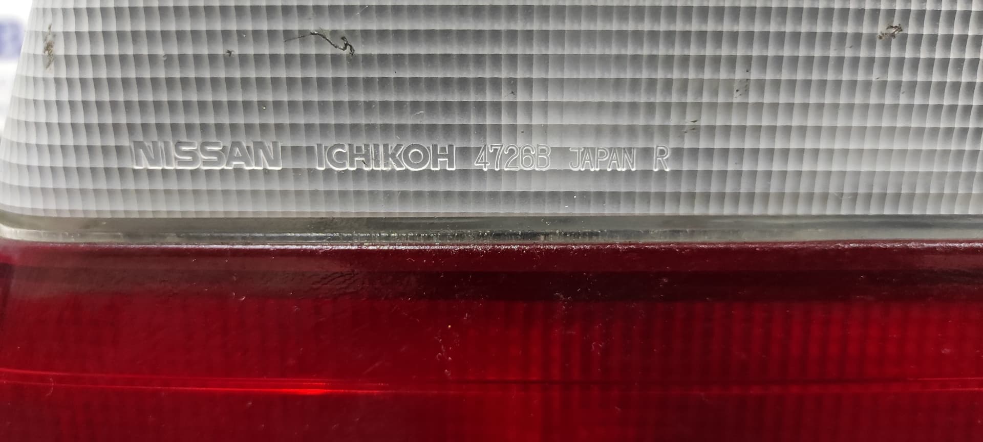 Recambio de PILOTO PORTON DERECHO para NISSAN ALMERA (N15) GX GA16 referencia OEM IAM 12VR   - BLANCO 8