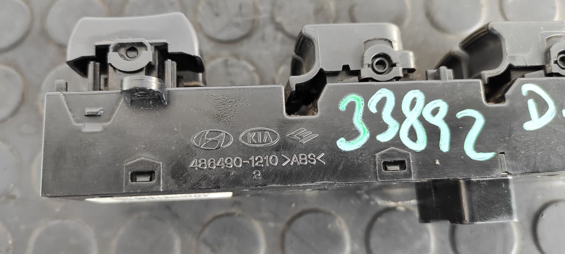 Recambio de MANDO ELEVALUNAS DELANTERO IZQUIERDO para KIA SOUL 1.6 CRDi CAT D4FB referencia OEM IAM 4864901210   - BLANCO 7
