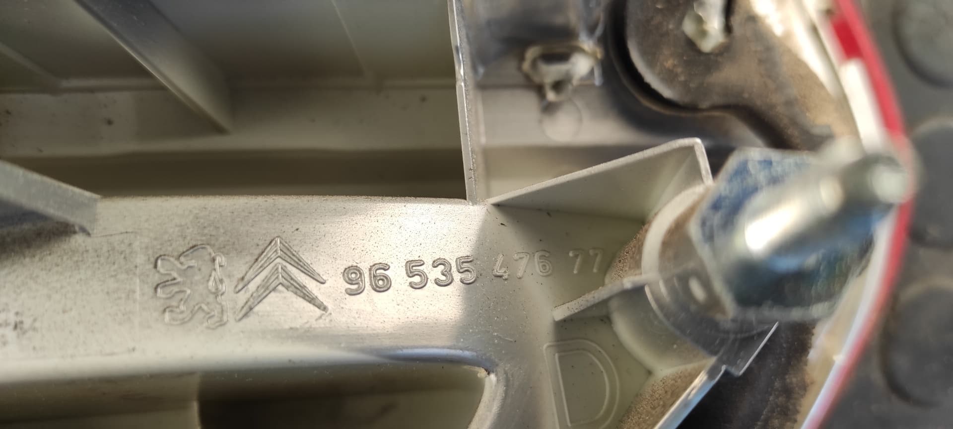 Recambio de PILOTO PORTON DERECHO para CITROEN C4 PICASSO Avatar 5FW referencia OEM IAM 9653547677   - DORADA 8