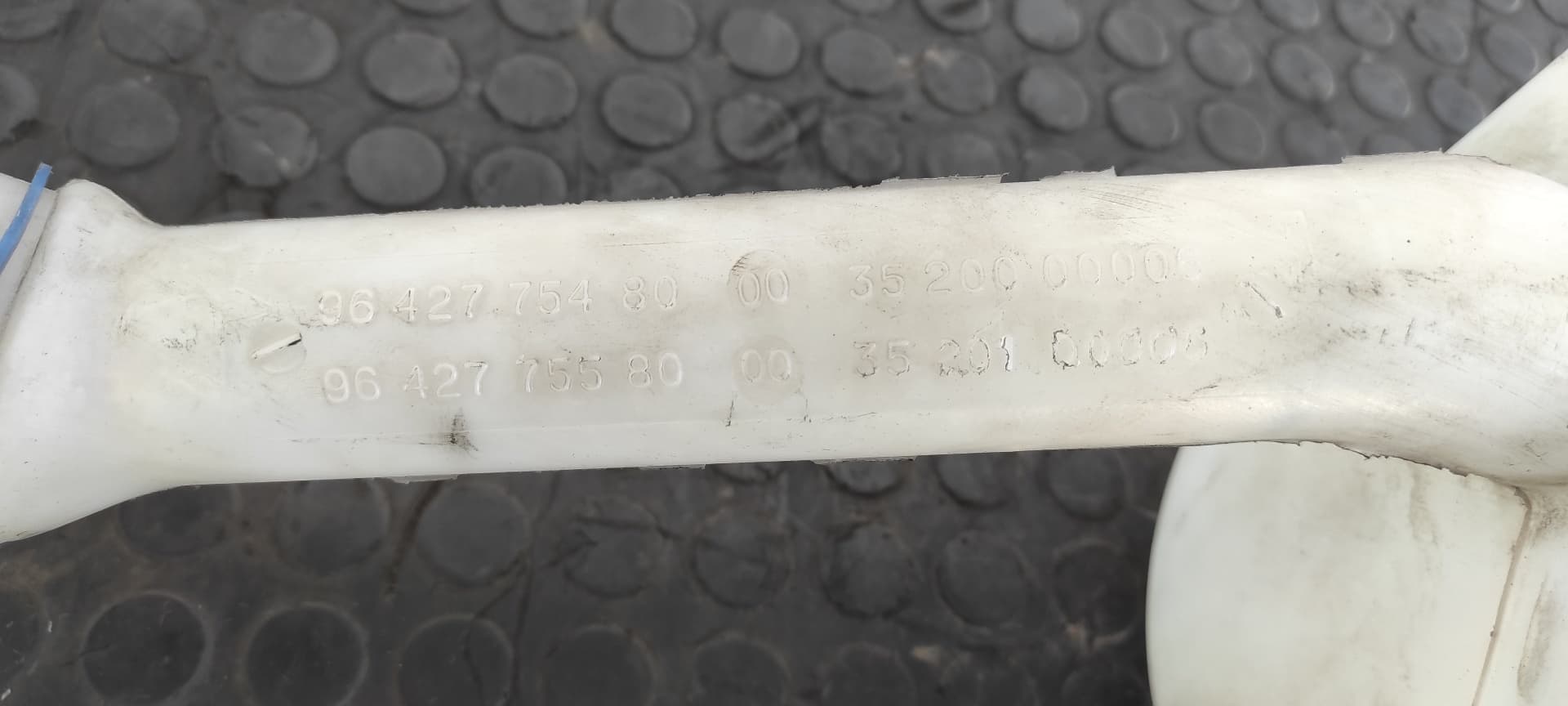 Recambio de DEPOSITO LIMPIA para CITROEN BERLINGO 2.0 HDi Multispace RHY - BLANCO 4