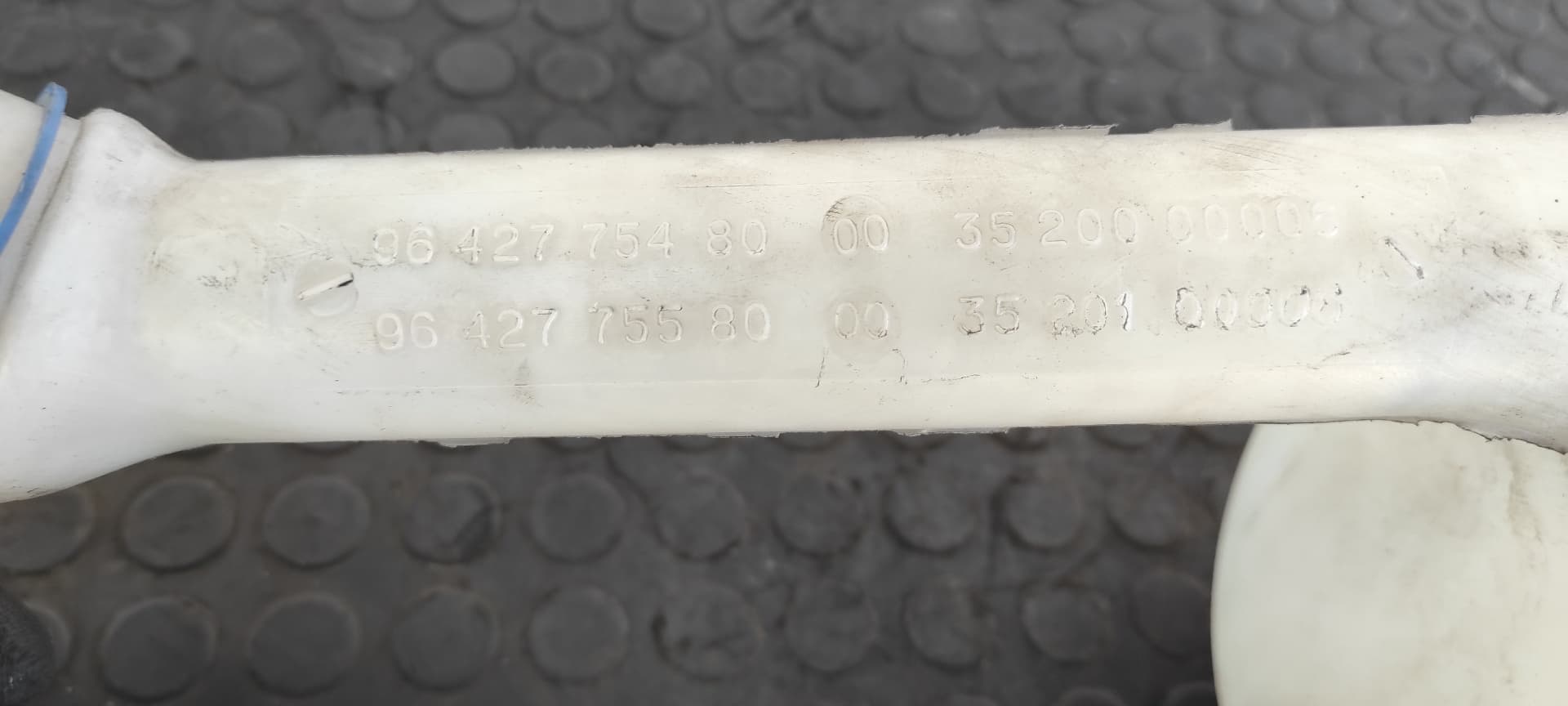 Recambio de DEPOSITO LIMPIA para CITROEN BERLINGO 2.0 HDi Multispace RHY - BLANCO 6
