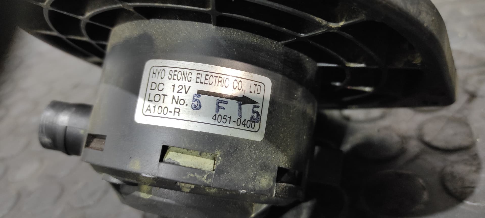 Recambio de MOTOR CALEFACCION para SSANGYONG RODIUS Xdi Deluxe 4WD D27DT referencia OEM IAM 40510400   - PLATA 4