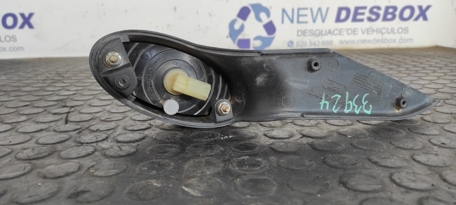 Recambio de LUZ CENTRAL DE FRENO para LAND ROVER FREELANDER (LN) 2.0 Td4 CAT 204D3 referencia OEM IAM BHP490010   - VERDE 2