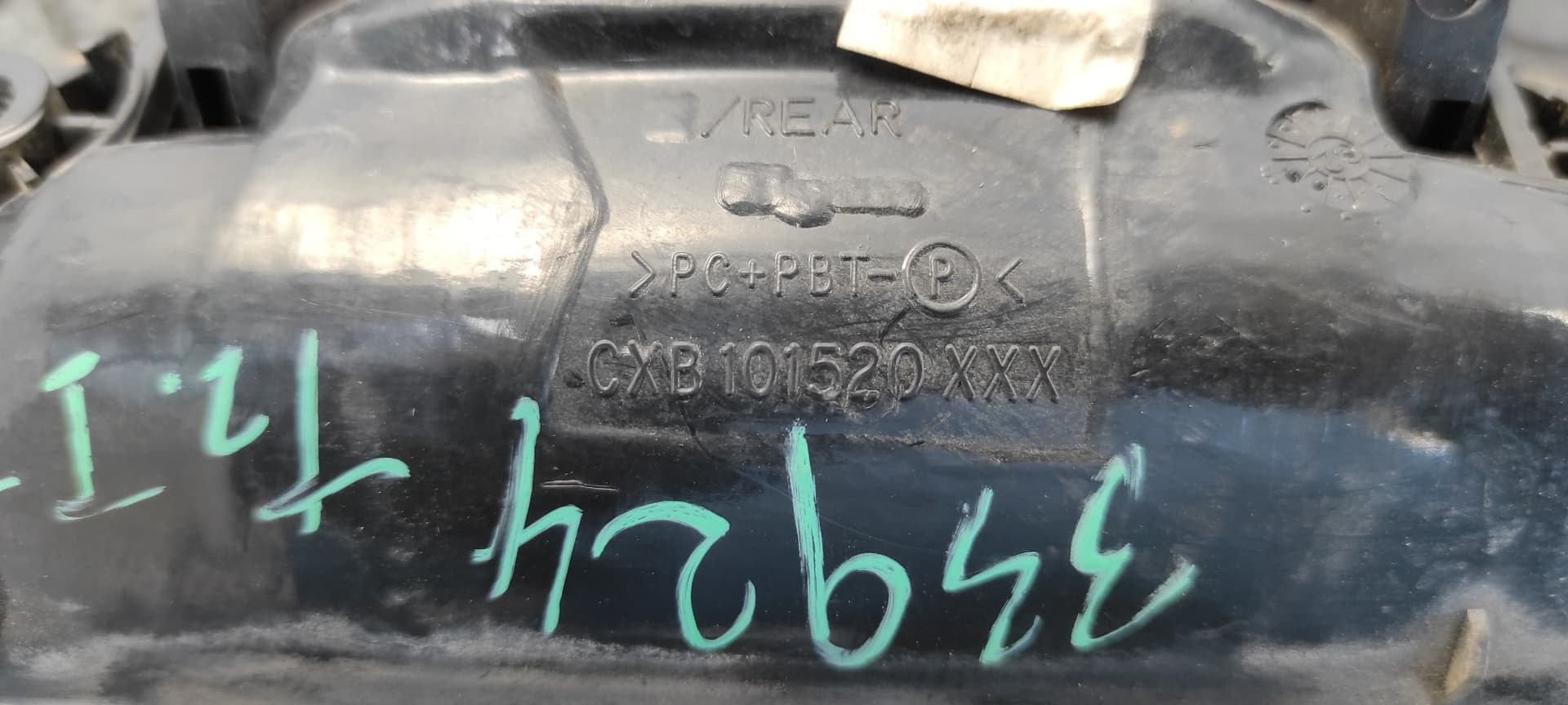 Recambio de MANETA  TRASERA IZQUIERDA para LAND ROVER FREELANDER (LN) 2.0 Td4 CAT 204D3 referencia OEM IAM CXB101520XXX   - VERDE 3