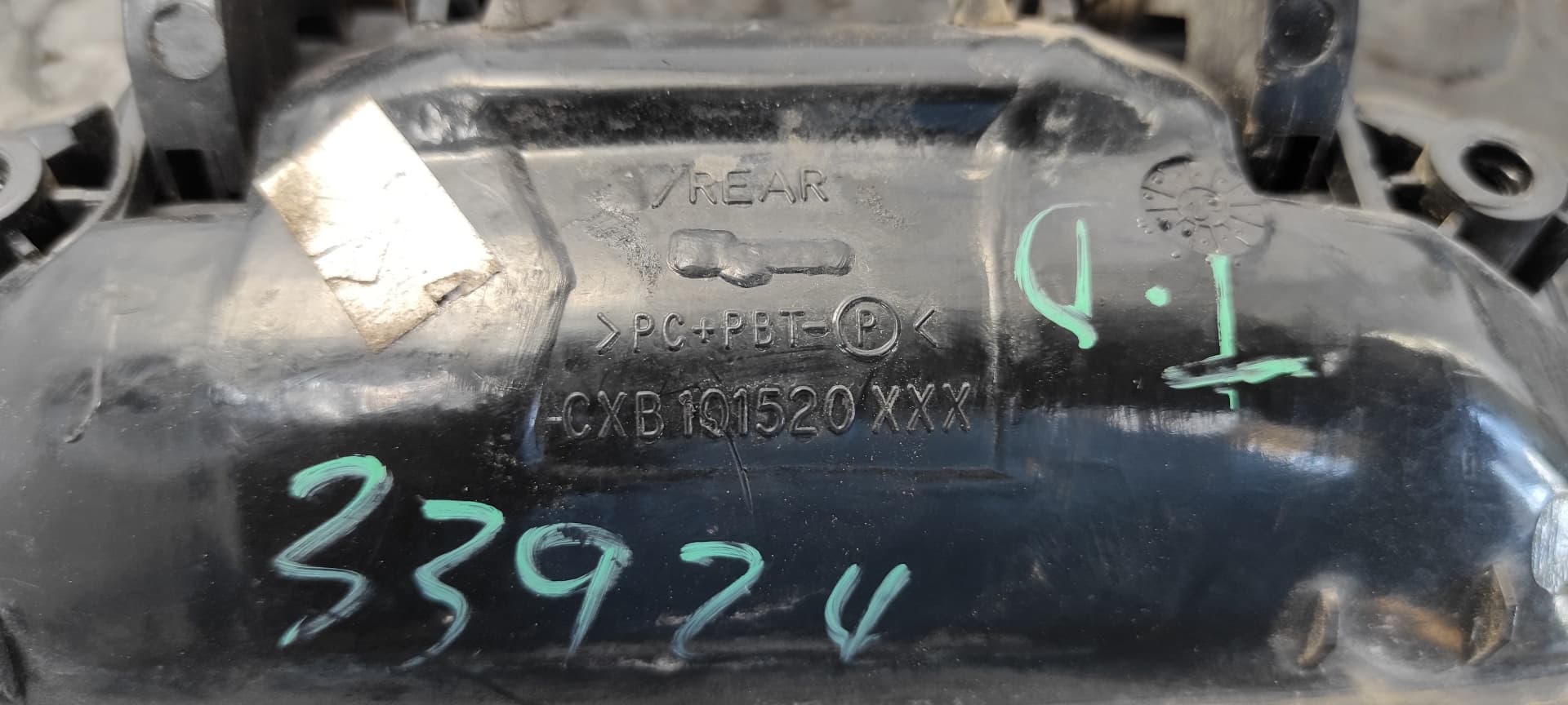 Recambio de MANETA TRASERA DERECHA para LAND ROVER FREELANDER (LN) 2.0 Td4 CAT 204D3 referencia OEM IAM CXB101520XXX   - VERDE 2