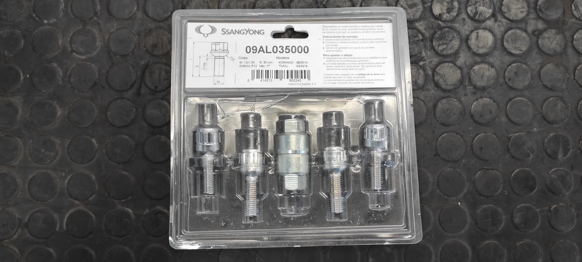 Recambio de NO IDENTIFICADO para SSANGYONG KORANDO referencia OEM IAM 09AL035000