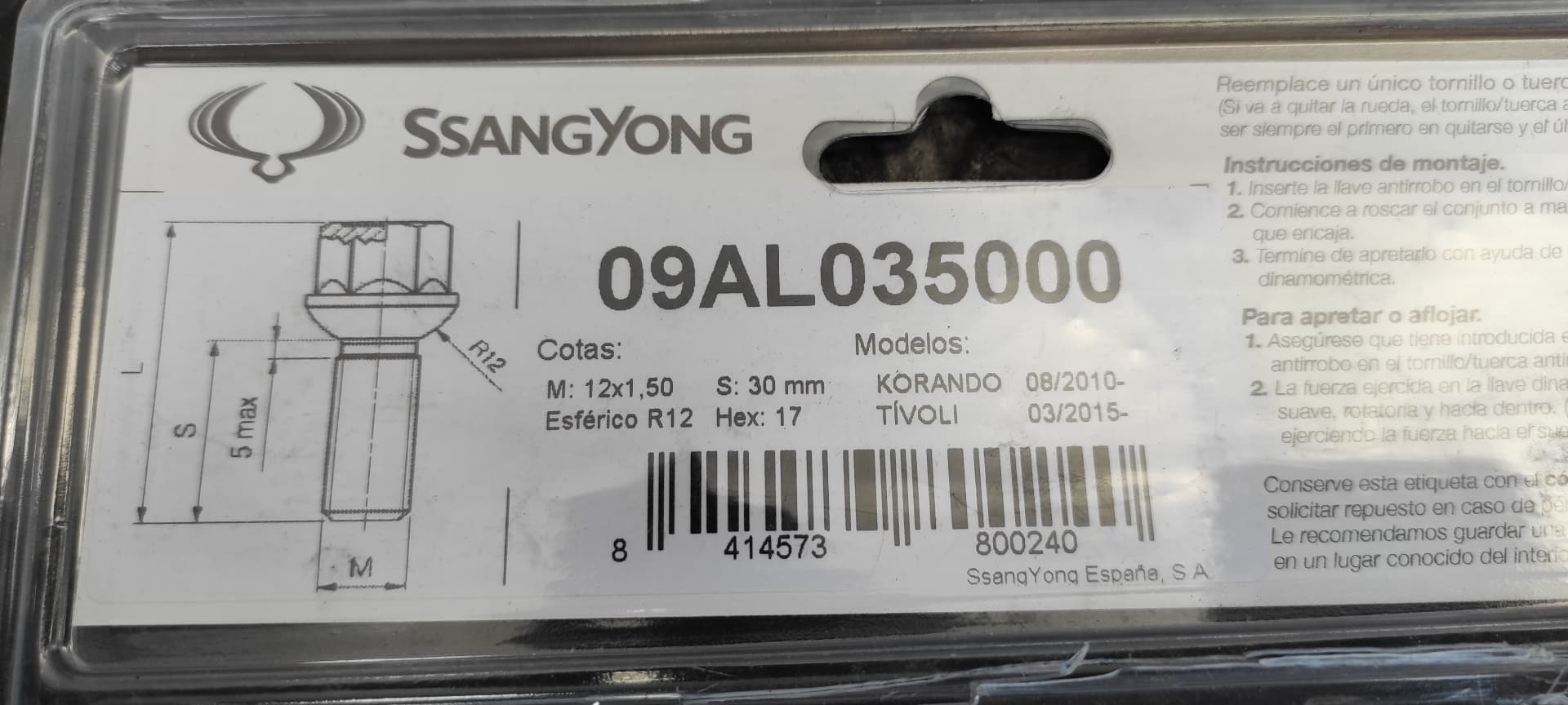 Recambio de NO IDENTIFICADO para SSANGYONG KORANDO referencia OEM IAM 09AL035000 5