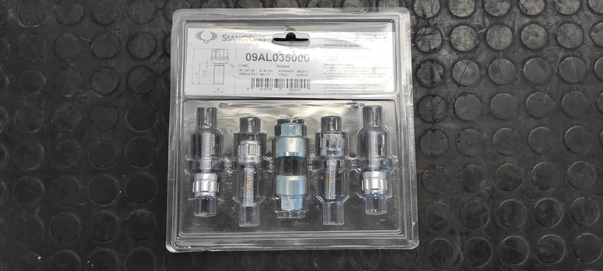 Recambio de NO IDENTIFICADO para SSANGYONG TIVOLI 1.6 referencia OEM IAM 09AL035000