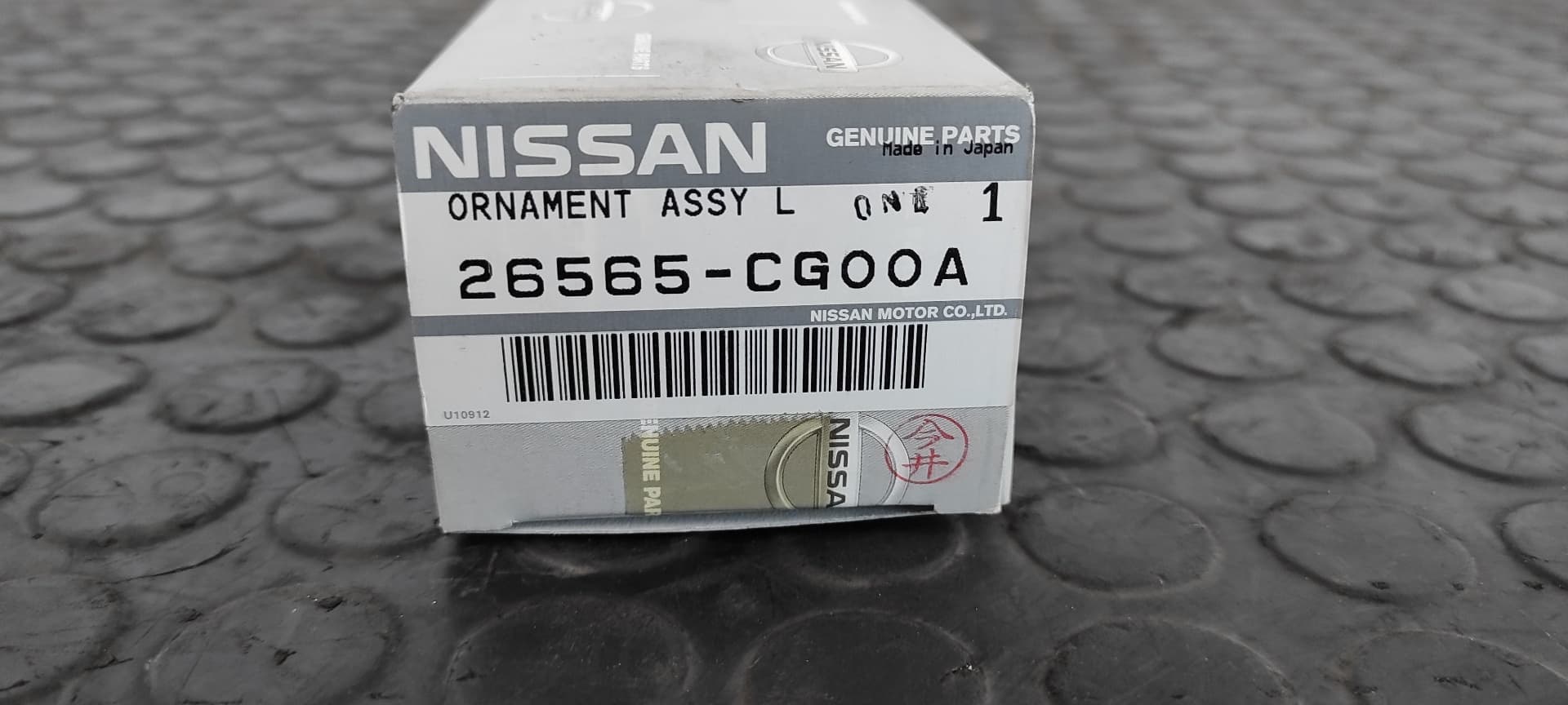 Recambio de PILOTO TRASERO IZQUIERDO PARAGOLPES para INFINITI FX 3.5 referencia OEM IAM 26565CG00A 4