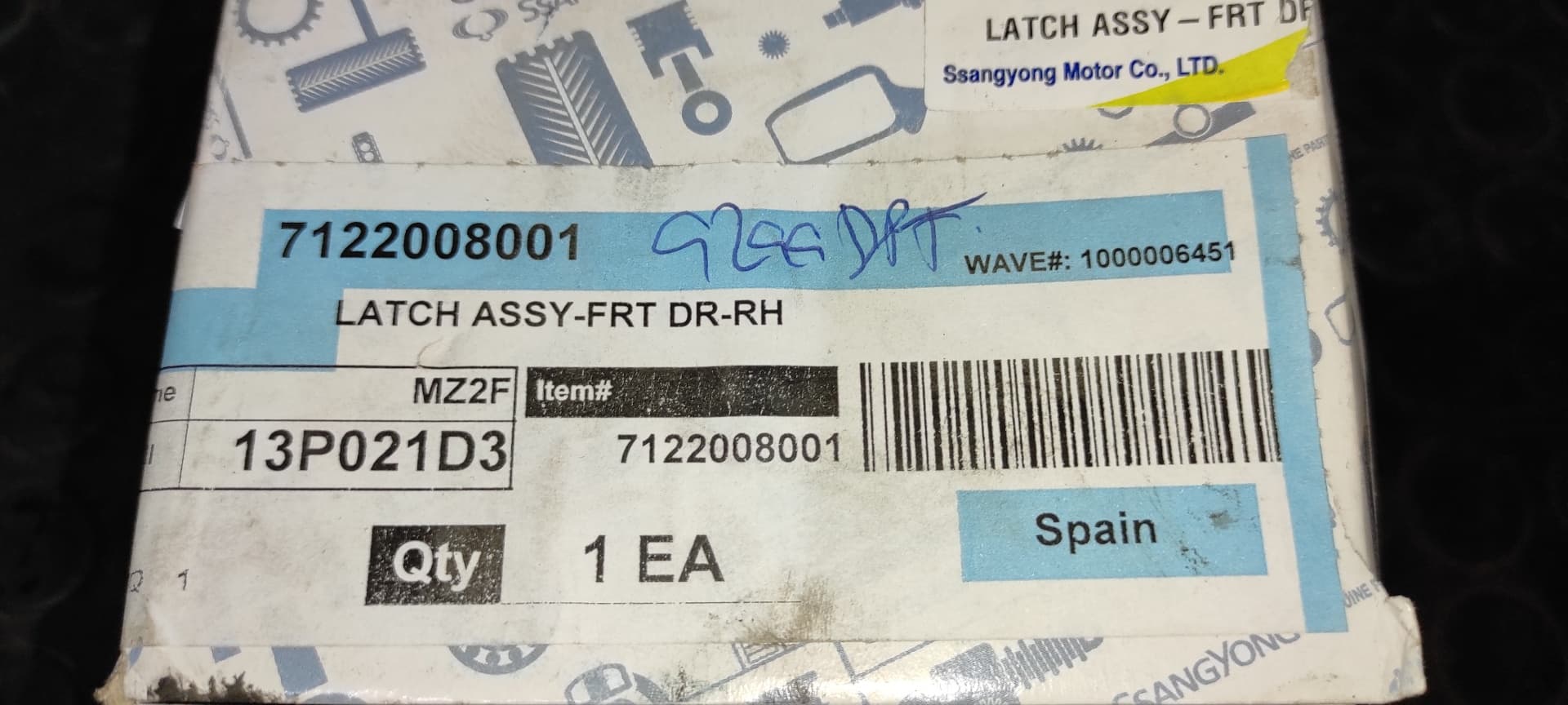 Recambio de CERRADURA PUERTA DELANTERA DERECHA para SSANGYONG REXTON 2.7 referencia OEM IAM 7122008001 6