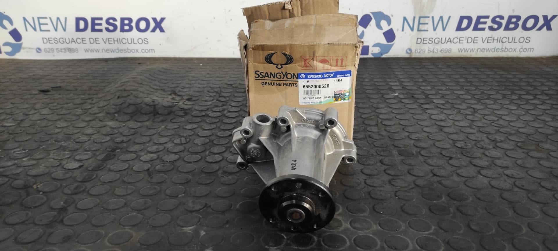 Recambio de BOMBA AGUA para SSANGYONG REXTON 2.7 D27DTP referencia OEM IAM 6652000520