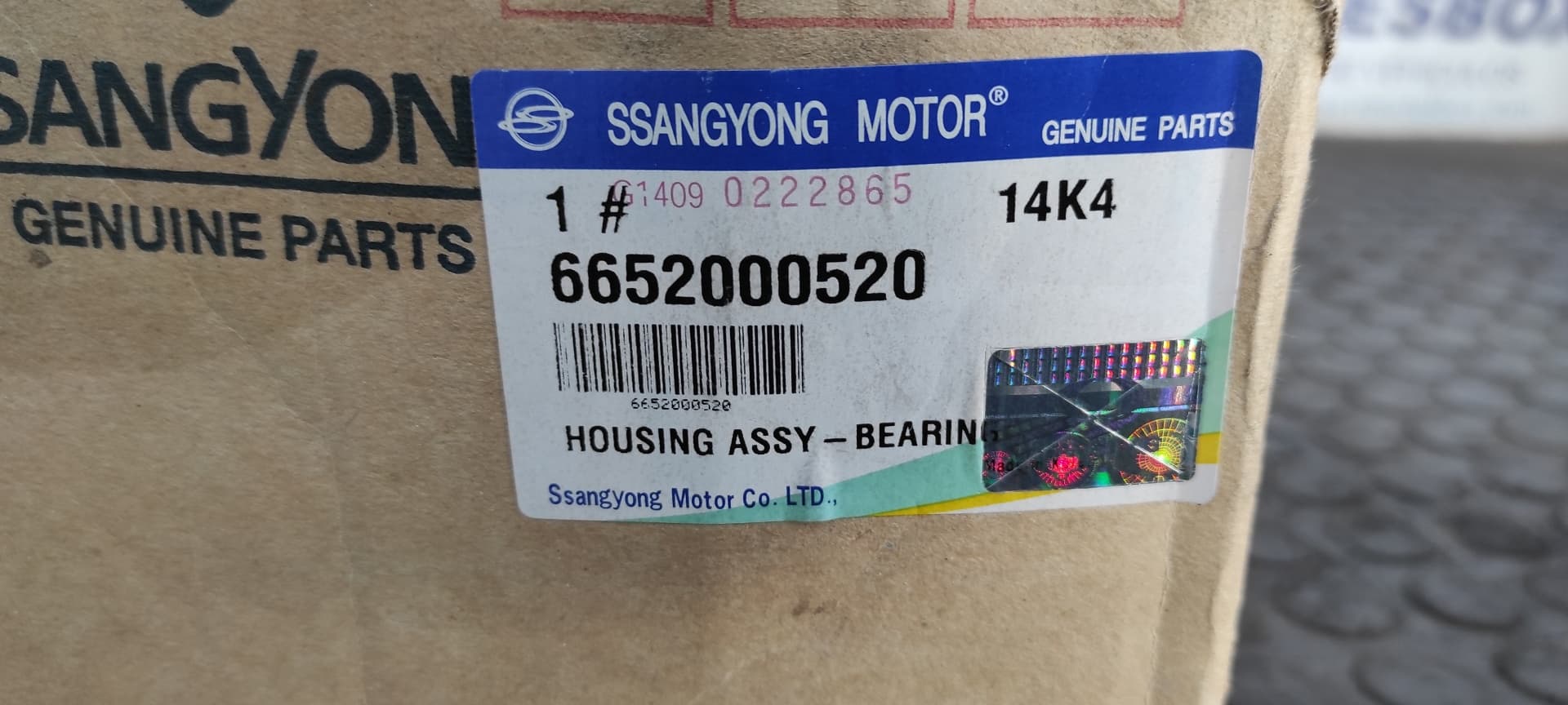 Recambio de BOMBA AGUA para SSANGYONG REXTON 2.7 D27DTP referencia OEM IAM 6652000520 3