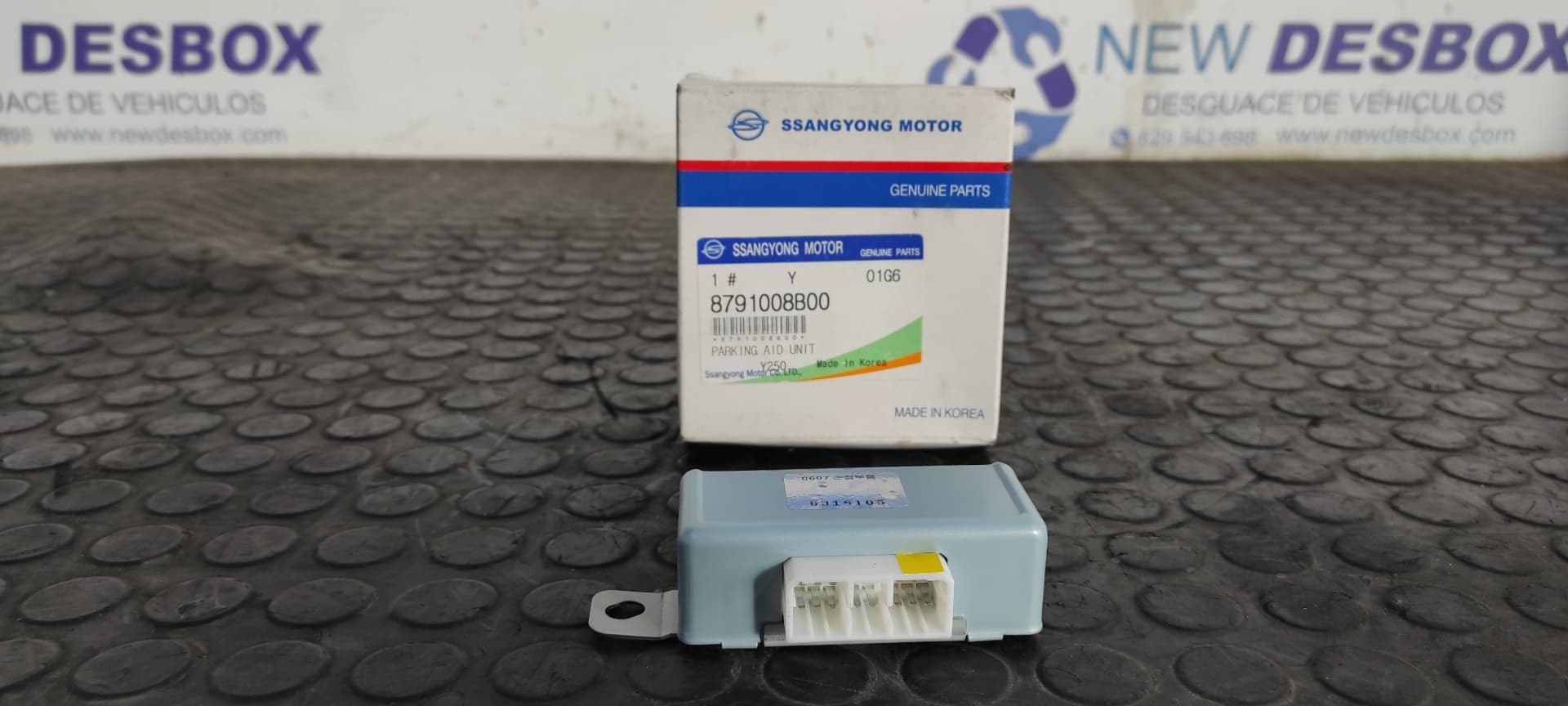 Recambio de MODULO ELECTRONICO para SSANGYONG REXTON 2.7 referencia OEM IAM 8791008B00
