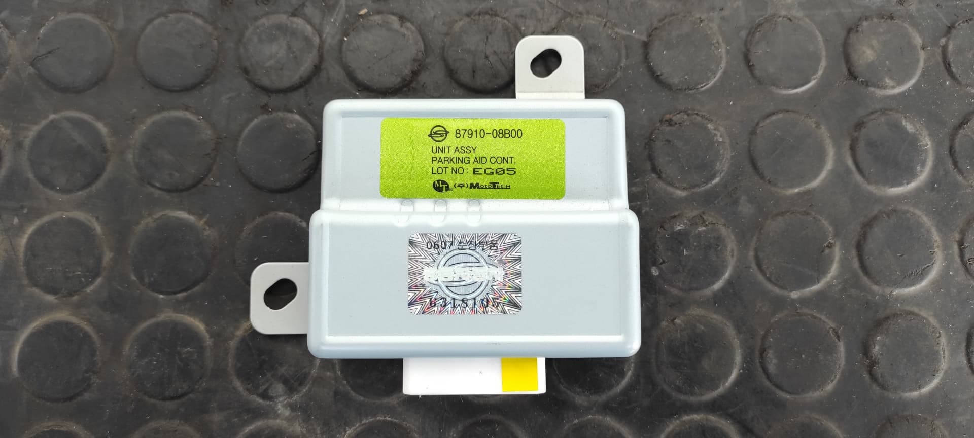 Recambio de MODULO ELECTRONICO para SSANGYONG REXTON 2.7 referencia OEM IAM 8791008B00 3