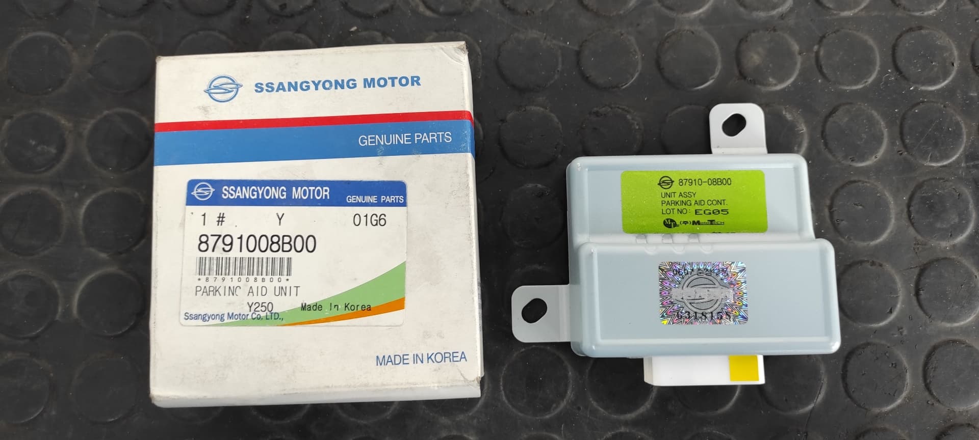 Recambio de MODULO ELECTRONICO para SSANGYONG REXTON 2.7 referencia OEM IAM 8791008B00