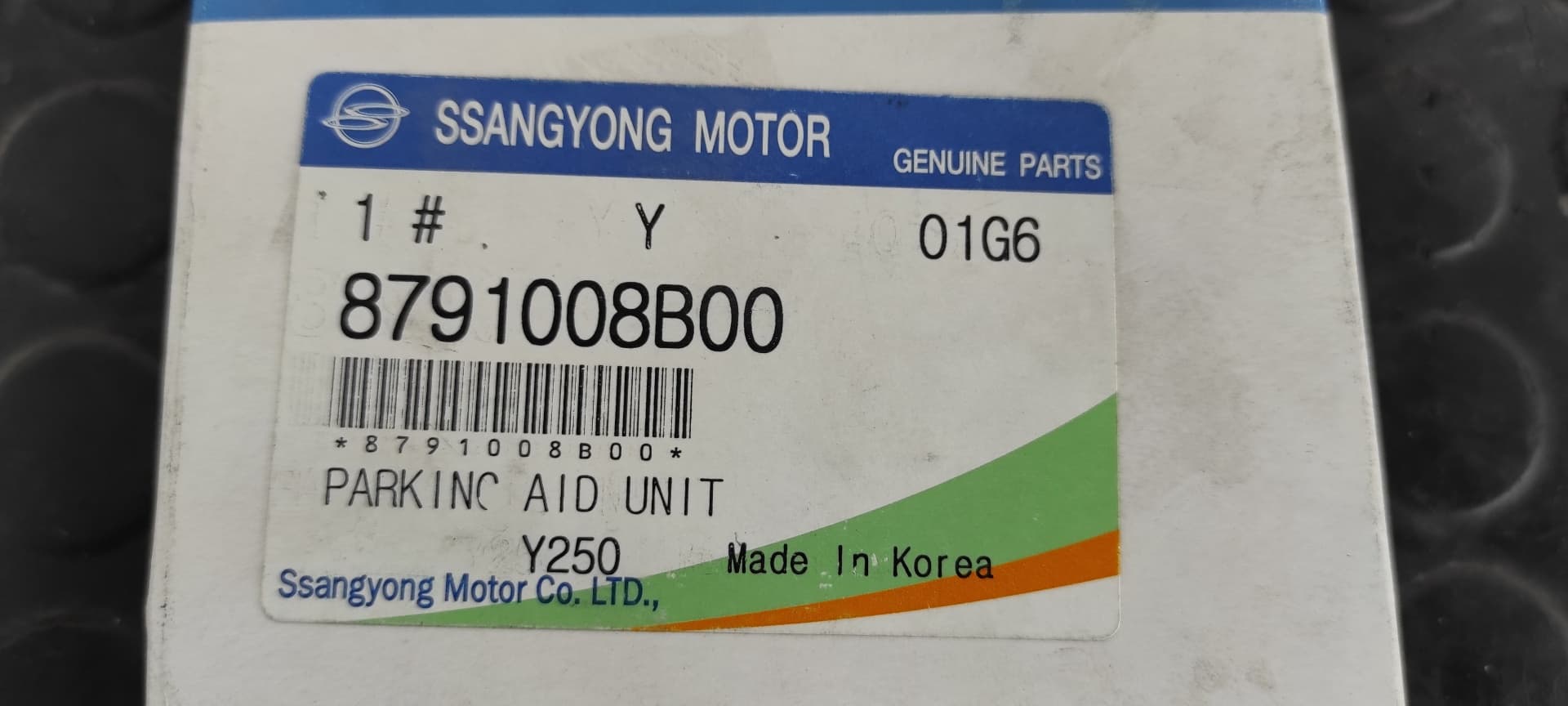 Recambio de MODULO ELECTRONICO para SSANGYONG REXTON 2.7 referencia OEM IAM 8791008B00 3