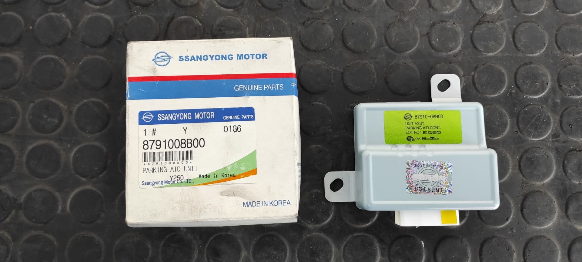 Recambio de MODULO ELECTRONICO para SSANGYONG REXTON 2.7 referencia OEM IAM 8791008B00