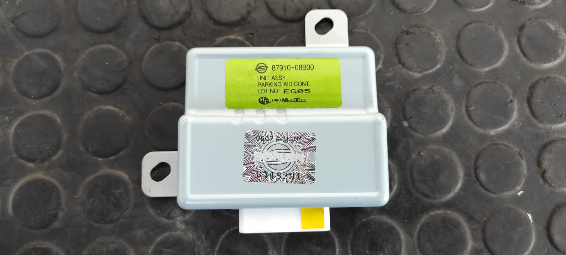 Recambio de MODULO ELECTRONICO para SSANGYONG REXTON 2.7 referencia OEM IAM 8791008B00 5