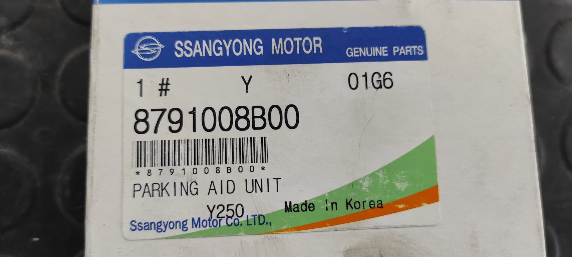 Recambio de MODULO ELECTRONICO para SSANGYONG REXTON 2.7 referencia OEM IAM 8791008B00 2