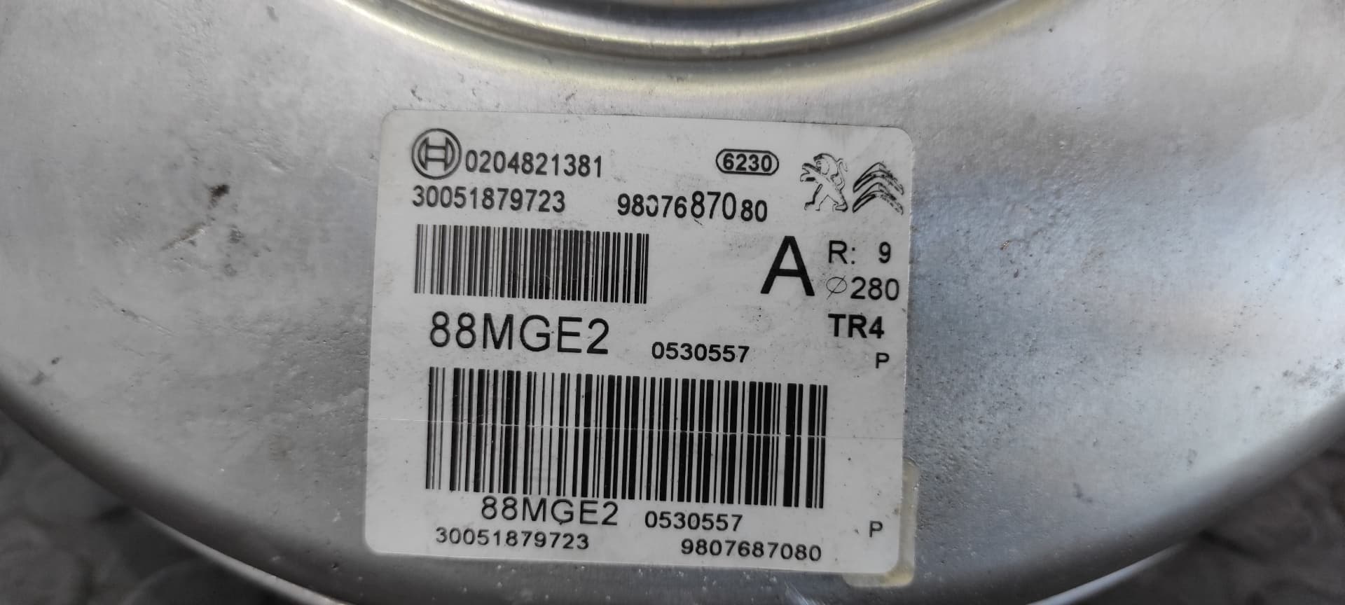 Recambio de SERVOFRENO para PEUGEOT 3008 YH01 referencia OEM IAM 9807687080   - NEGRO 2