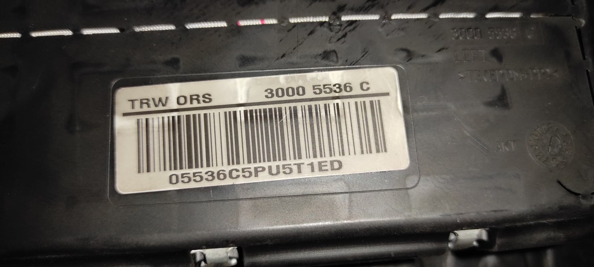 Recambio de AIRBAG LATERAL DELANTERO IZQUIERDO para MERCEDES-BENZ CLASE C (W203) SPORTCOUPE C 180 Compressor (203.746) M271946 - GRIS 4