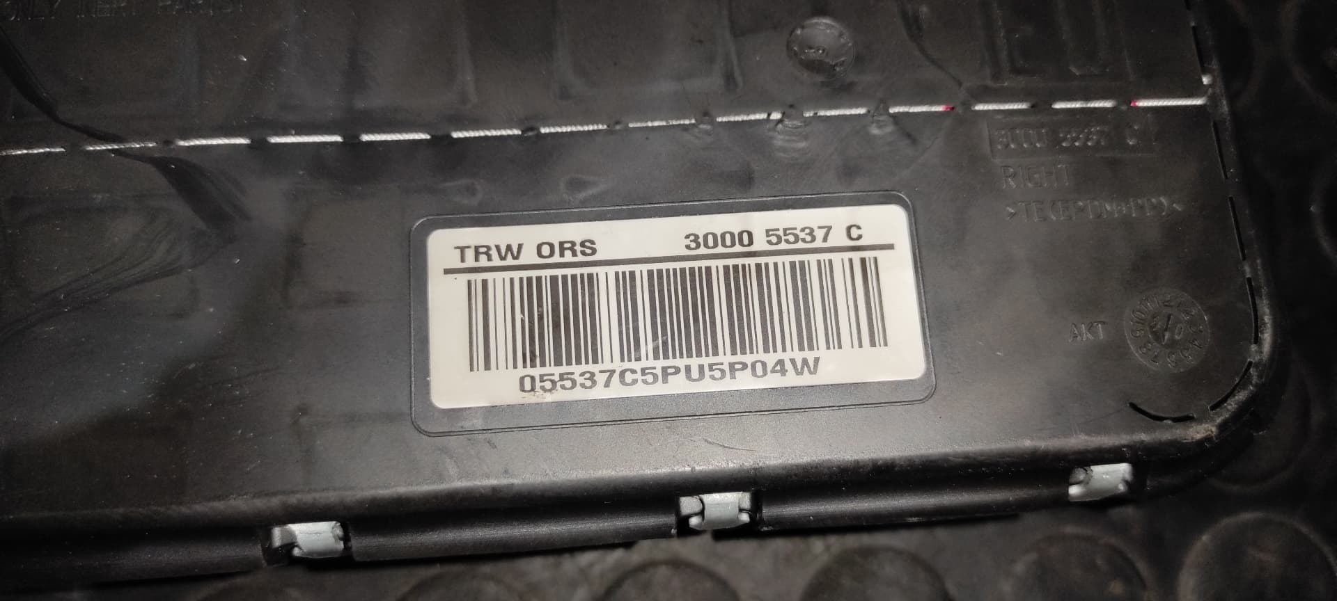 Recambio de AIRBAG LATERAL DELANTERO DERECHO para MERCEDES-BENZ CLASE C (W203) SPORTCOUPE C 180 Compressor (203.746) M271946 - GRIS 2