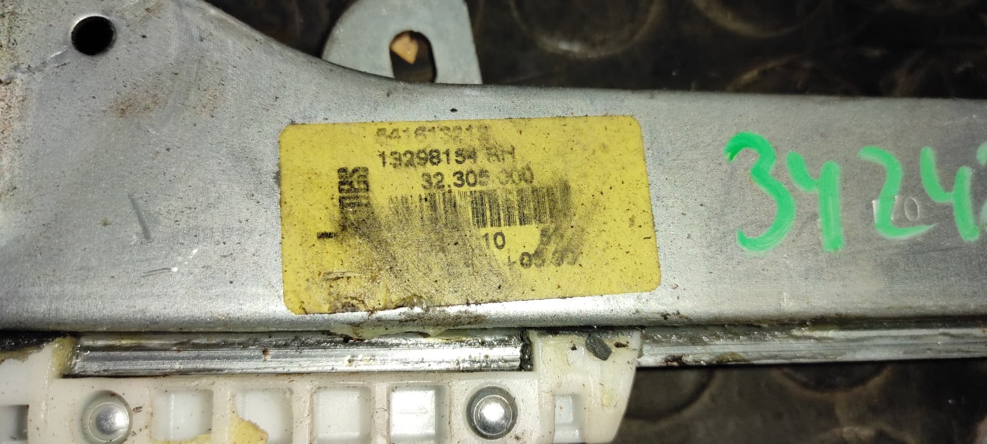 Recambio de ELEVALUNAS DELANTERO DERECHO para OPEL CORSA D A14XER referencia OEM IAM 13298154   - GRIS 9