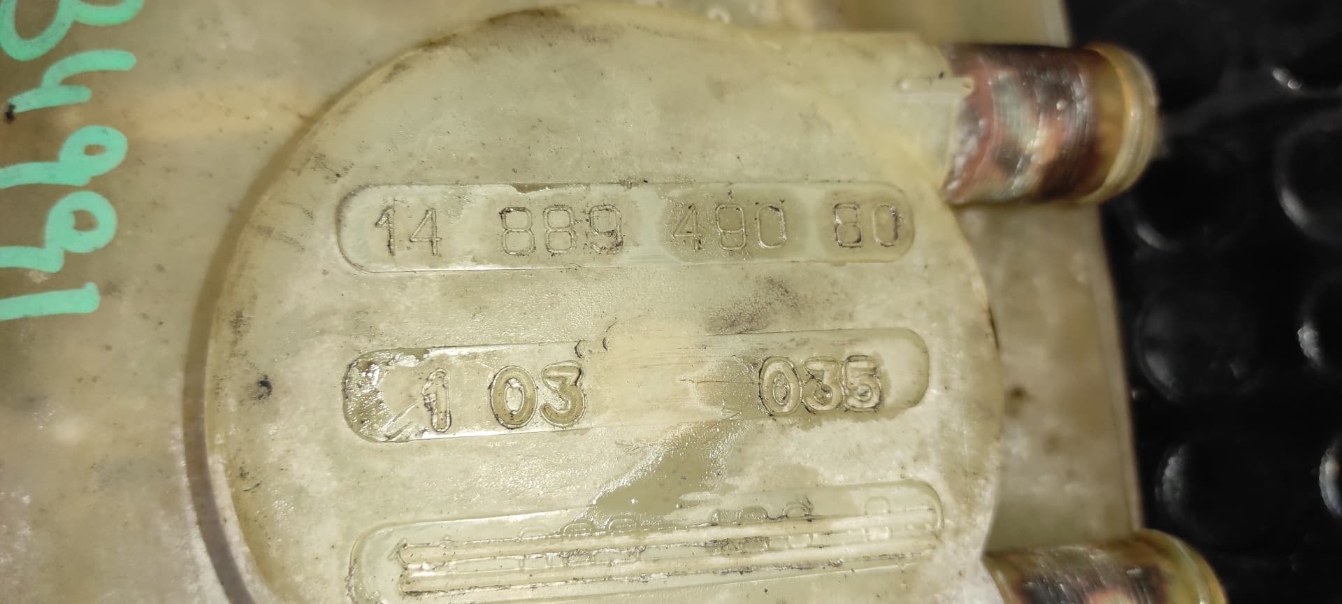Recambio de DEPOSITO EXPANSION para FIAT ULYSSE (179) 2.2 JTD Dynamic 4HWDW12ATED4 referencia OEM IAM 1488949080   - GRIS 8