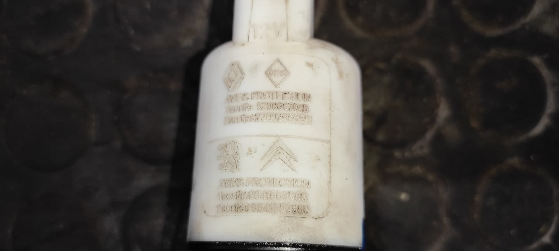 Recambio de BOMBA LIMPIA para CITROEN BERLINGO 2.0 HDi Multispace RHY - BLANCO 3