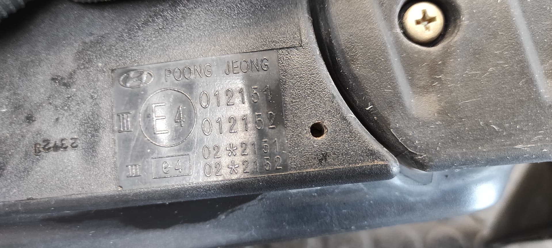 Recambio de RETROVISOR DERECHO para KIA SHUMA II 1.6 CAT S6D        referencia OEM IAM 012151   - GRIS 5