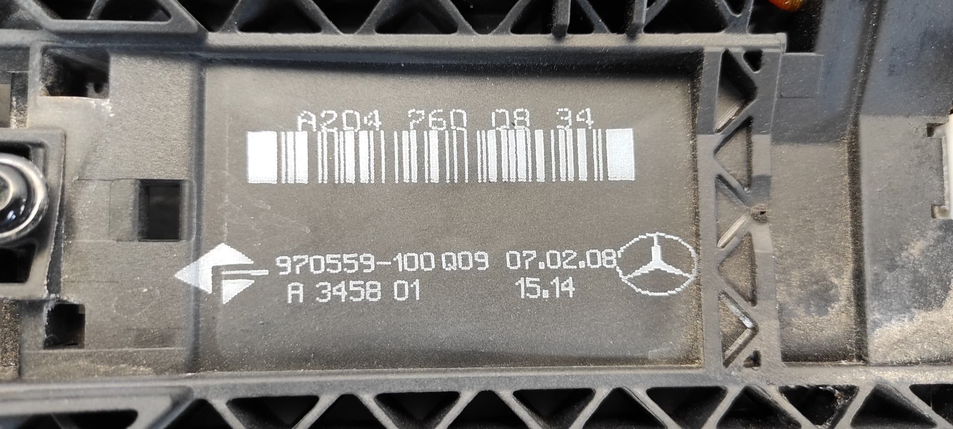 Recambio de MANETA TRASERA DERECHA para MERCEDES-BENZ CLASE C (W204) BERLINA 2.2 CDI CAT OM646811 referencia OEM IAM A2042600834   - BLANCO 4