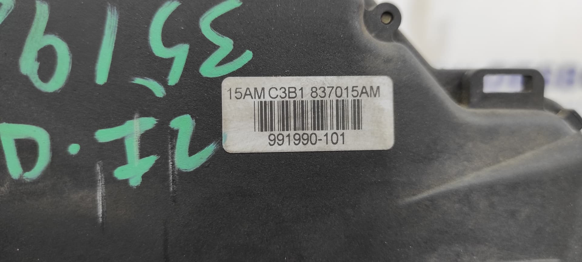 Recambio de CERRADURA PUERTA DELANTERA IZQUIERDA para SEAT IBIZA (6L1) 1.4 TDI AMF referencia OEM IAM C3B1837015AM   - BLANCO 3