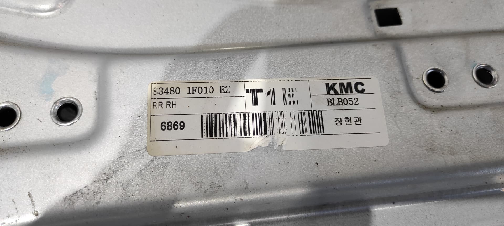 Recambio de ELEVALUNAS TRASERO DERECHO para KIA SPORTAGE G4GC referencia OEM IAM 834801F010   - NEGRO 4