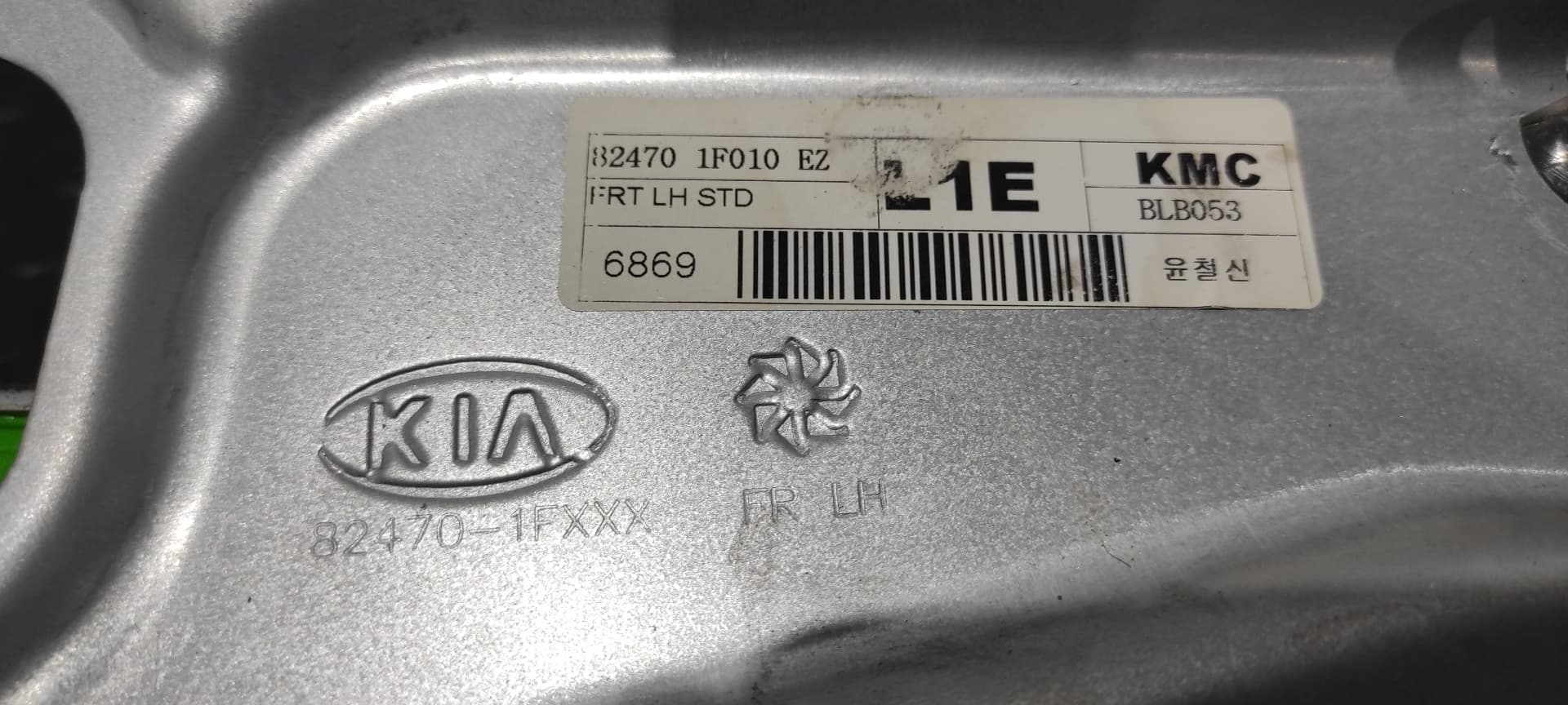 Recambio de ELEVALUNAS DELANTERO IZQUIERDO para KIA SPORTAGE G4GC referencia OEM IAM 824701F010   - NEGRO 6
