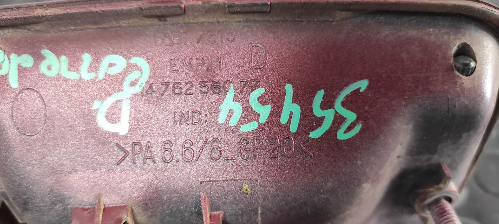 Recambio de MANETA  PUERTA CORREDERA DERECHA para CITROEN EVASION 1.9 Turbodiesel D8BXUD9TF referencia OEM IAM 1476256077   - ROJO 5