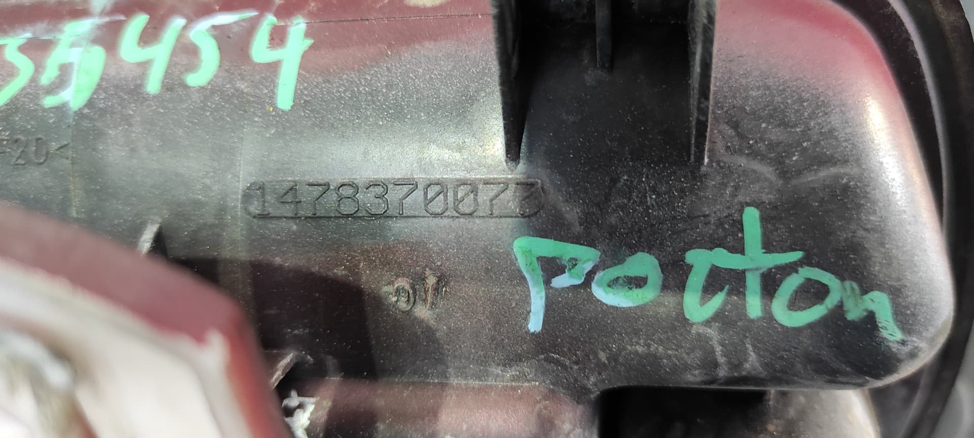 Recambio de MANETA EXTERIOR PORTON para CITROEN EVASION 1.9 Turbodiesel D8BXUD9TF referencia OEM IAM 1478370077   - ROJO 4