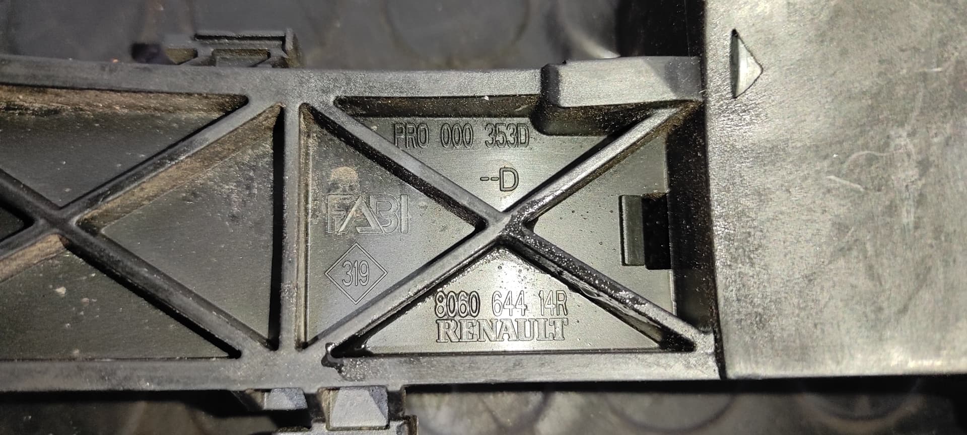 Recambio de MANETA DELANTERA DERECHA para OPEL MOVANO B KASTEN/COMBI HKa L2H2 3,3t DoKa M9TA6 referencia OEM IAM 806064414R   - BLANCO 2