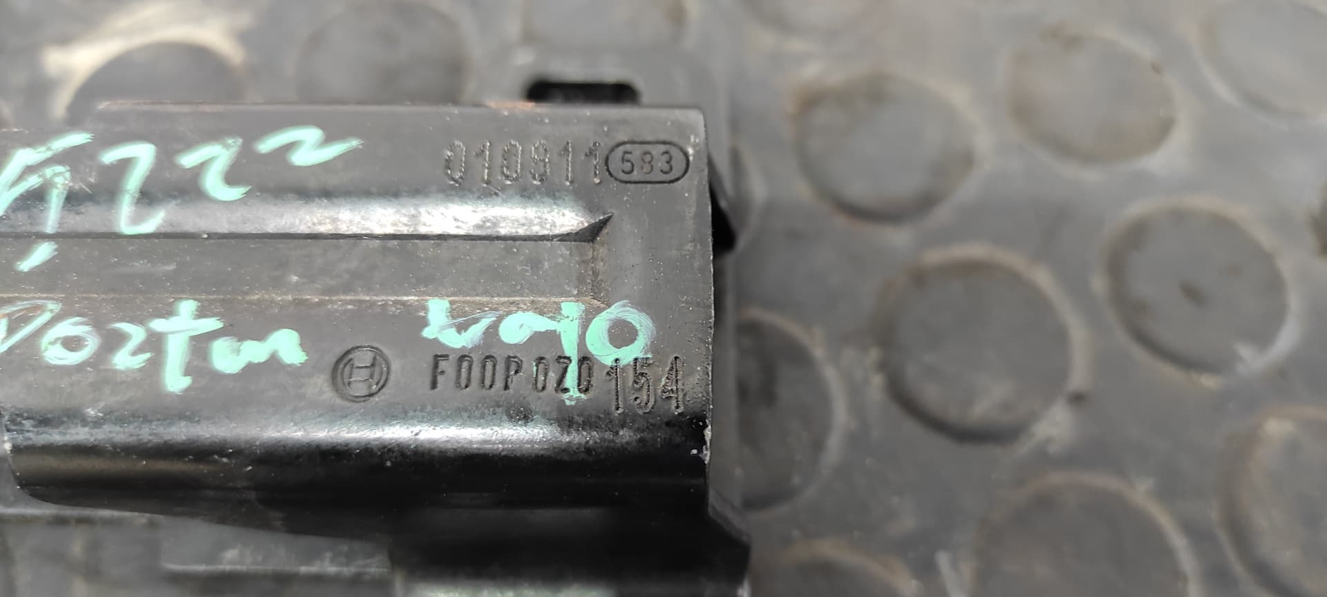 Recambio de CERRADURA MALETERO / PORTON para BMW X5 (E53) 3.0d M57D30 referencia OEM IAM 51248408956   - AZUL 2